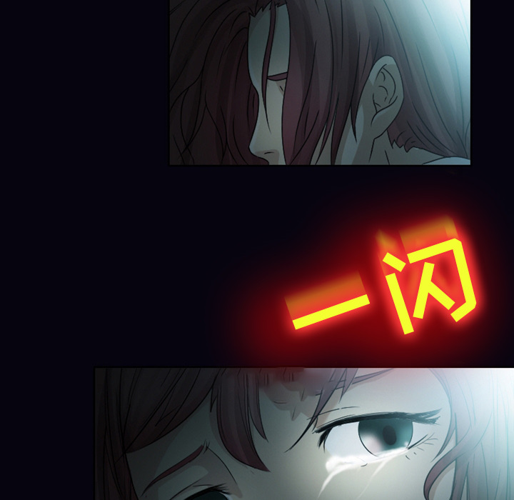 [韩国漫画] 徘徊的心动 剧情,熟女人妻#[64P]-29