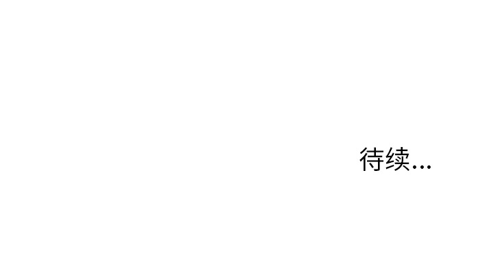 [韩国漫画] 徘徊的心动 剧情,熟女人妻#[64P]-64