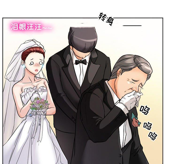 [韩国漫画] 徘徊的心动 剧情,熟女人妻#[77P]-15