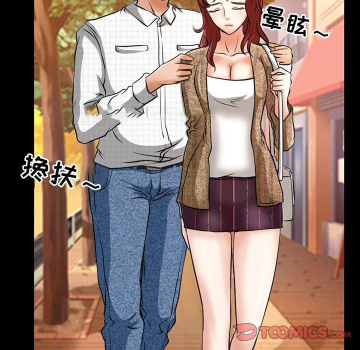 [韩国漫画] 徘徊的心动 剧情,熟女人妻#[70P]-14
