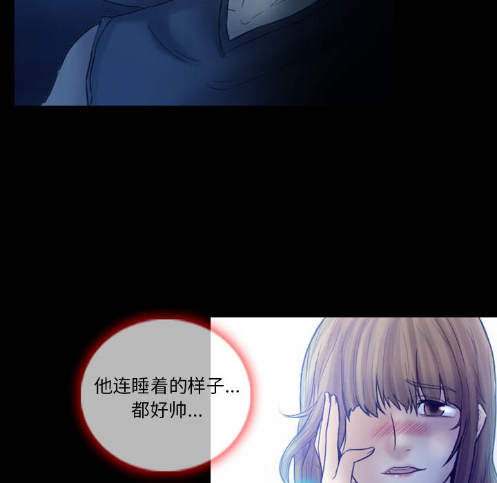 [韩国漫画] 徘徊的心动 剧情,熟女人妻#[81P]-37