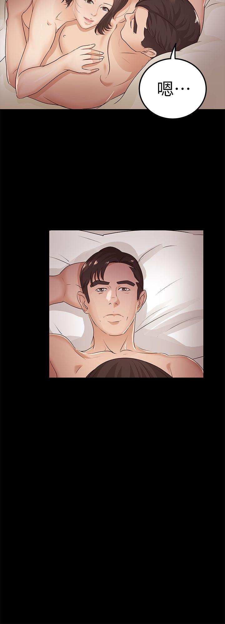 [韩国漫画] 养女 剧情,巨乳大奶#[28P]-12