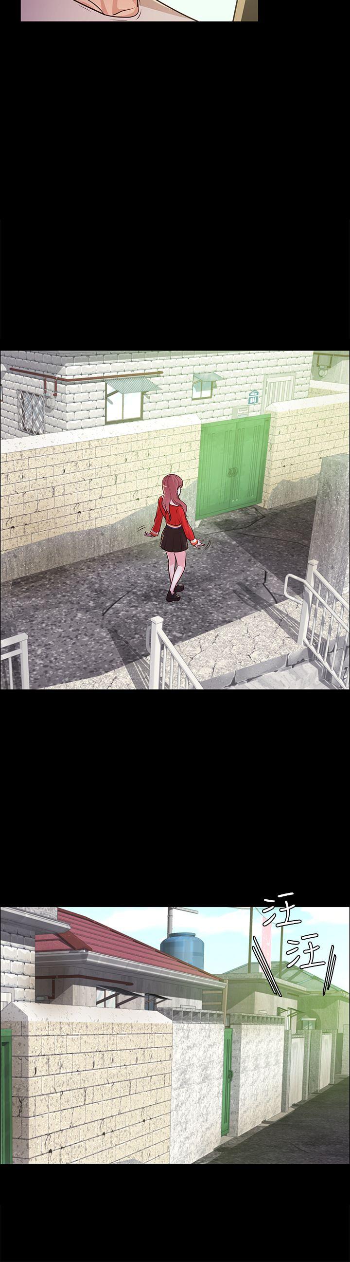 [Manhwa] Adopted daughter Plot, big breasts#[30P]-19