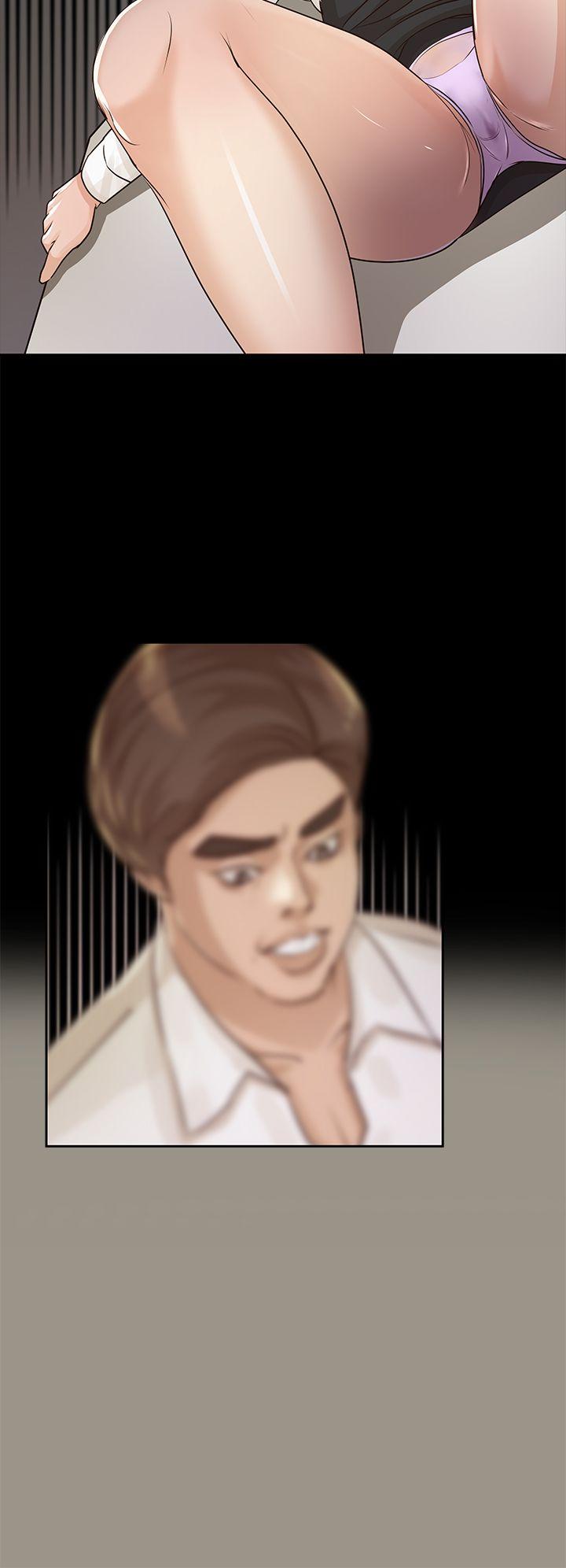 [Manhwa] Adopted daughter Plot, big breasts#[32P]-20