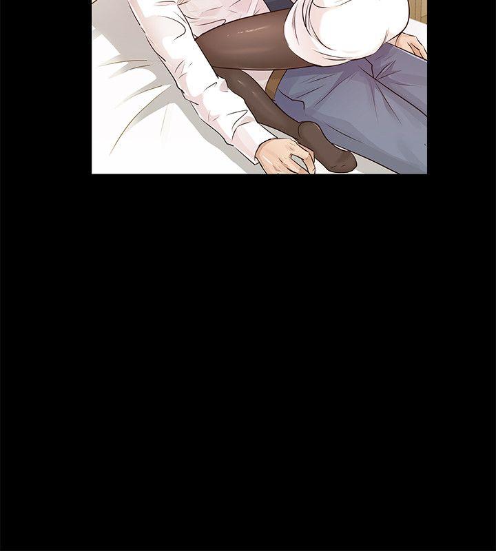 [Manhwa] Adopted daughter Plot, big breasts#[29P]-6