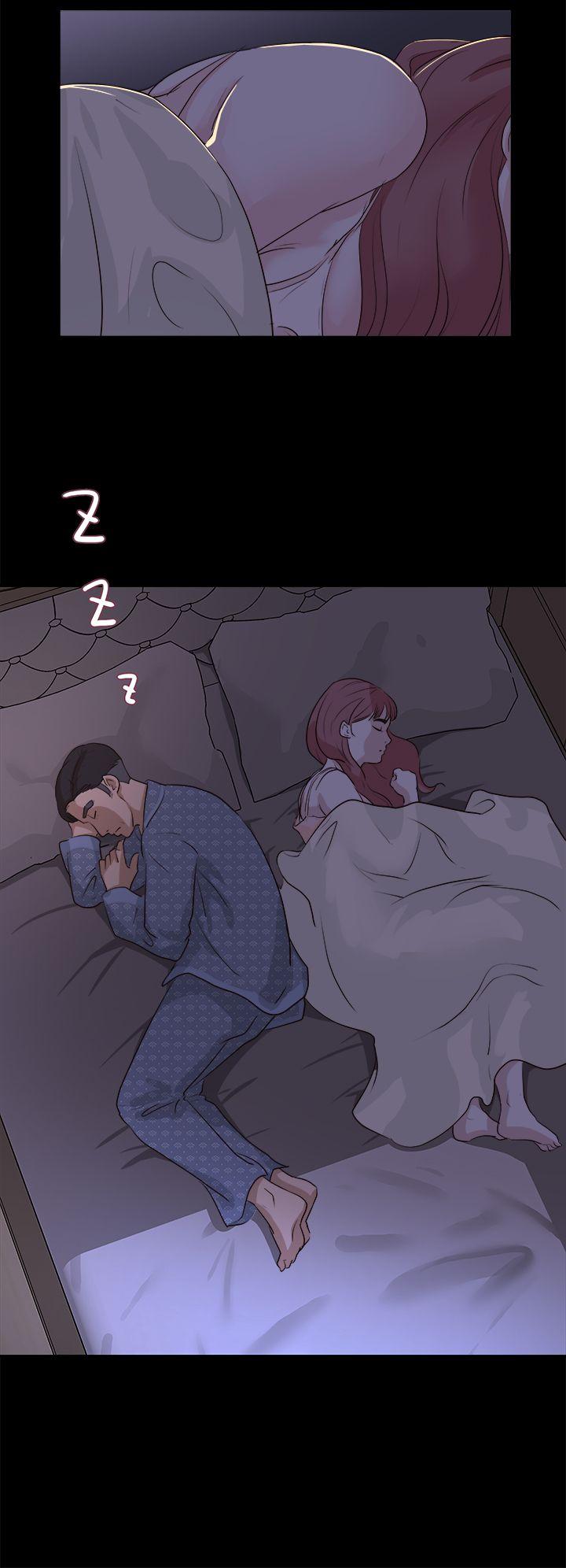 [Manhwa] Adopted daughter Plot, big breasts#[36P]-16