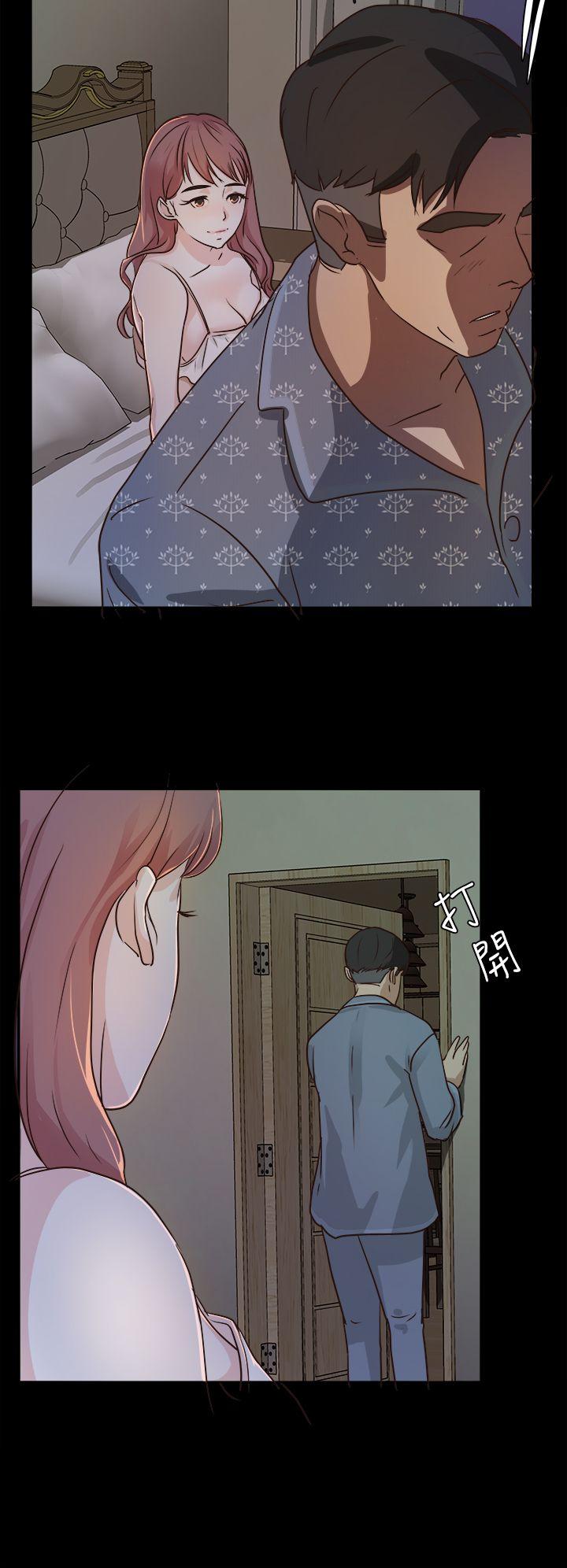 [Manhwa] Adopted daughter Plot, big breasts#[36P]-26