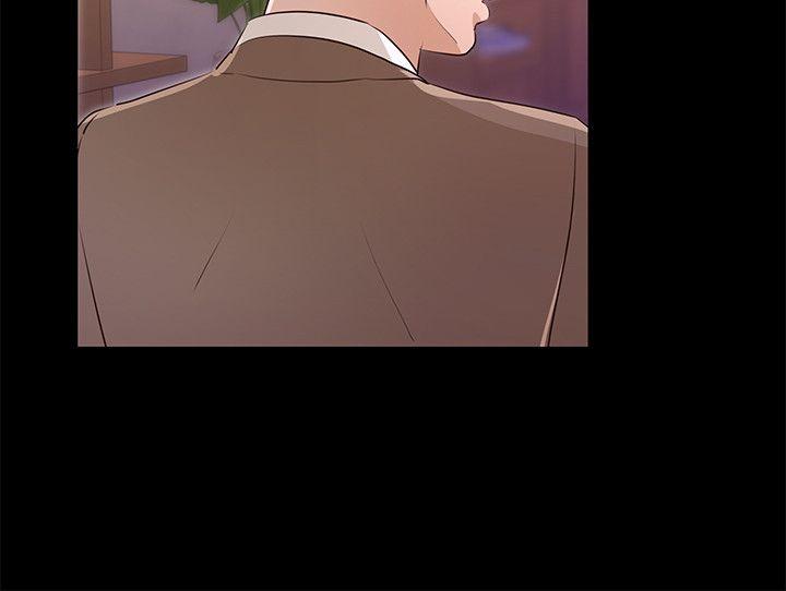 [Manhwa] Adopted daughter Plot, big breasts#[37P]-10