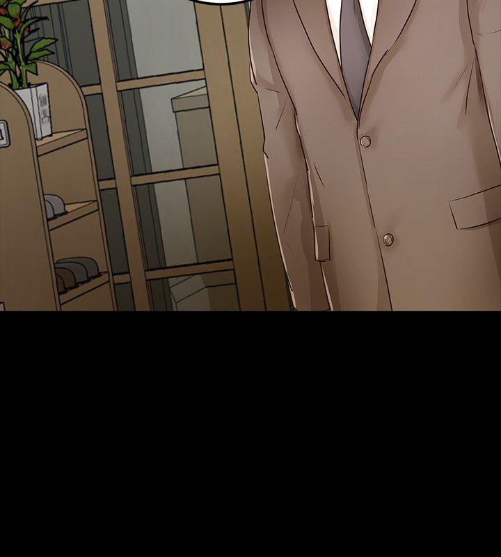 [Manhwa] Adopted daughter Plot, big breasts#[37P]-2