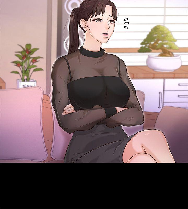 [Manhwa] Adopted daughter Plot, big breasts#[37P]-4