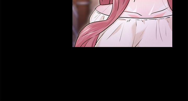[Manhwa] Adopted daughter Plot, big breasts#[37P]-6