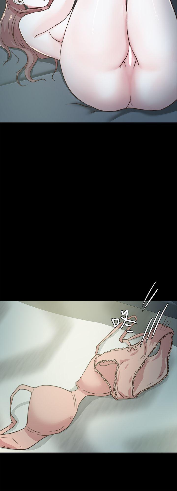 [韩国漫画] 养女 剧情,巨乳大奶#[32P]-22
