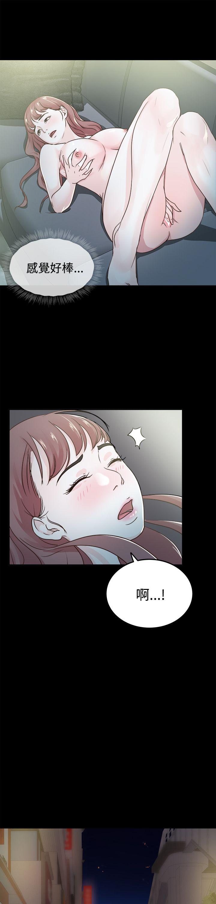 [韩国漫画] 养女 剧情,巨乳大奶#[32P]-23