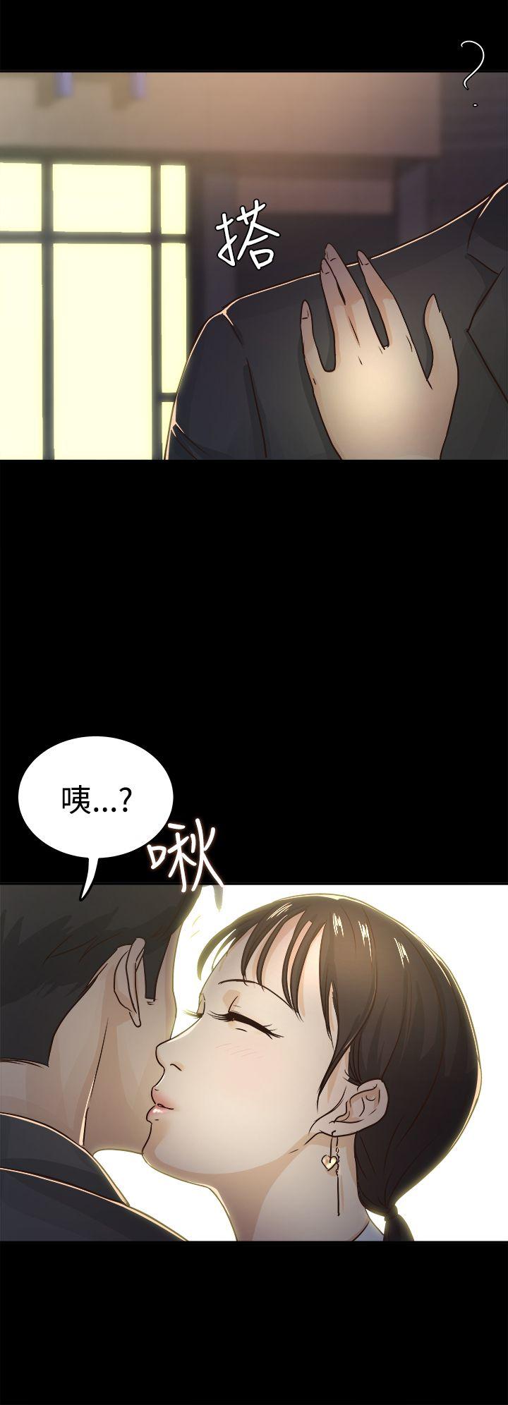 [韩国漫画] 养女 剧情,巨乳大奶#[32P]-26