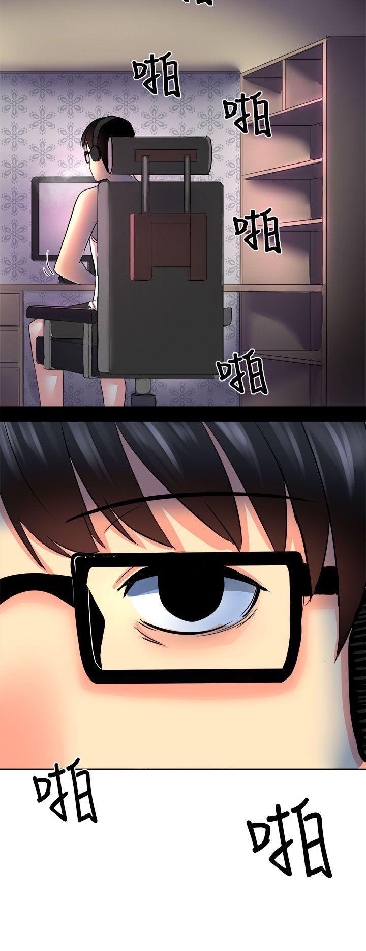 [Manhwa] A woman who is not simple to me Love, mature woman, big breasts#[21P]-16