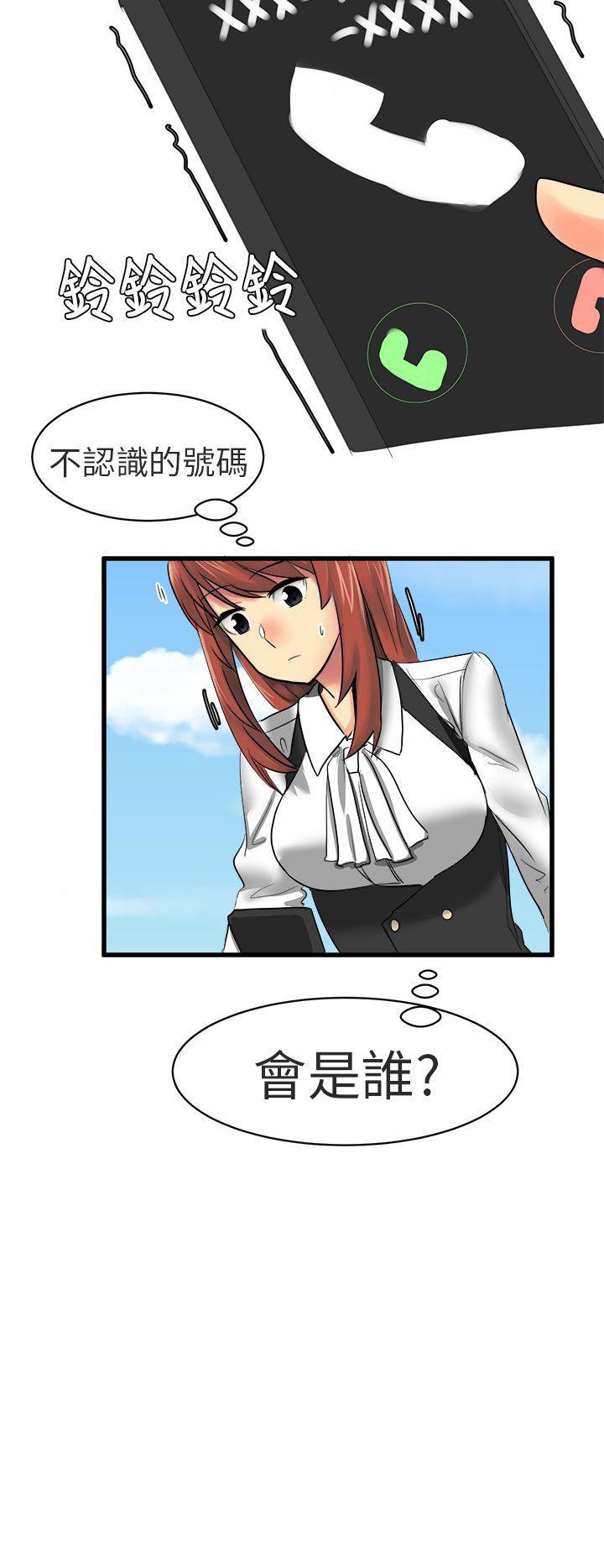 [Manhwa] A woman who is not simple to me Love, mature woman, big breasts#[16P]-16