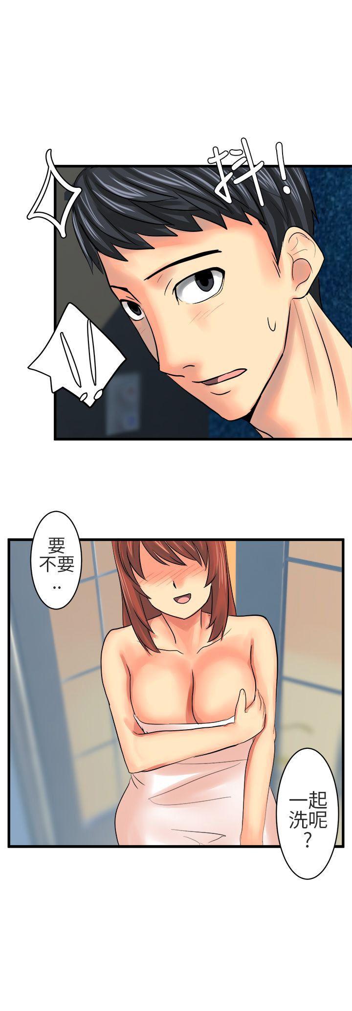 [Manhwa] A woman who is not simple to me Love, mature woman, big breasts#[16P]-16