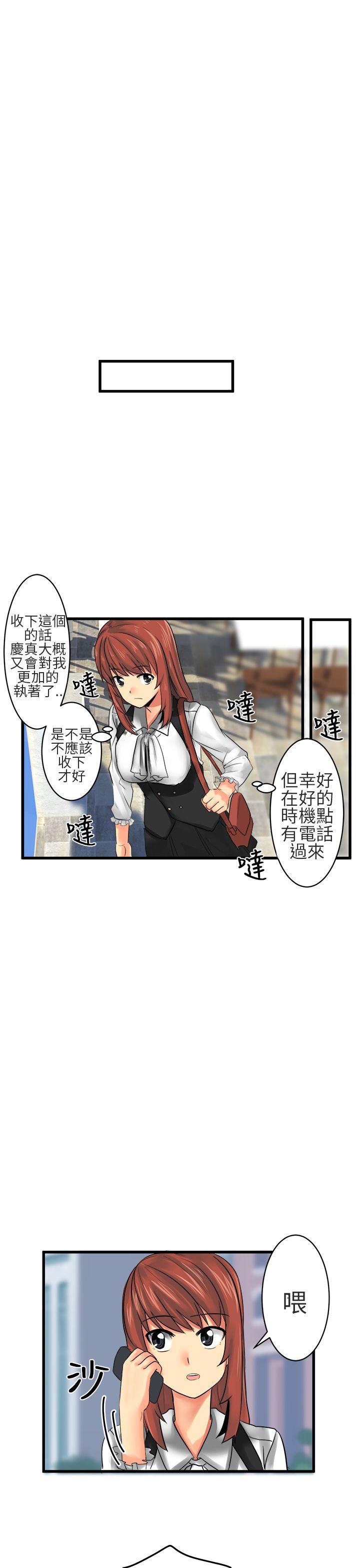 [Manhwa] A woman who is not simple to me Love, mature woman, big breasts#[16P]-3