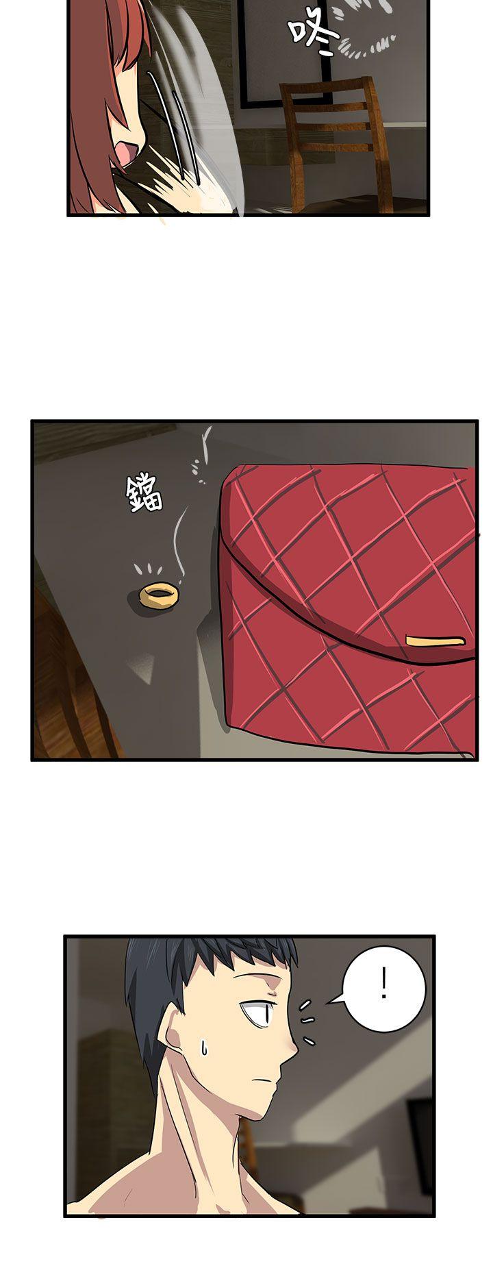 [Manhwa] A woman who is not simple to me Love, mature woman, big breasts#[14P]-6