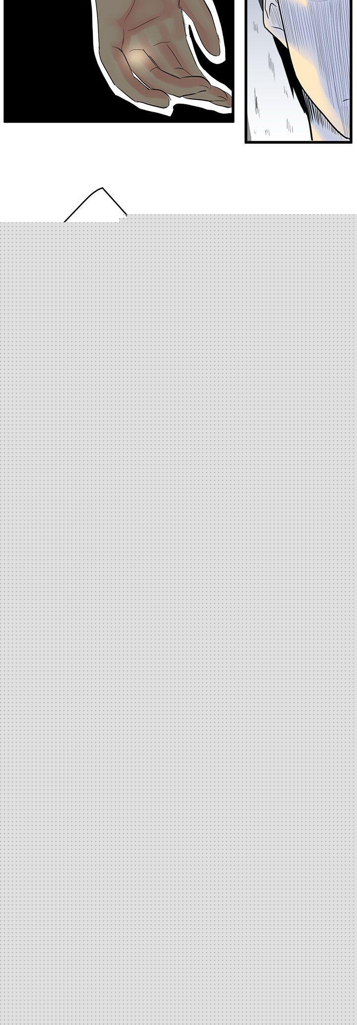 [Manhwa] A woman who is not simple to me Love, mature woman, big breasts#[16P]-16