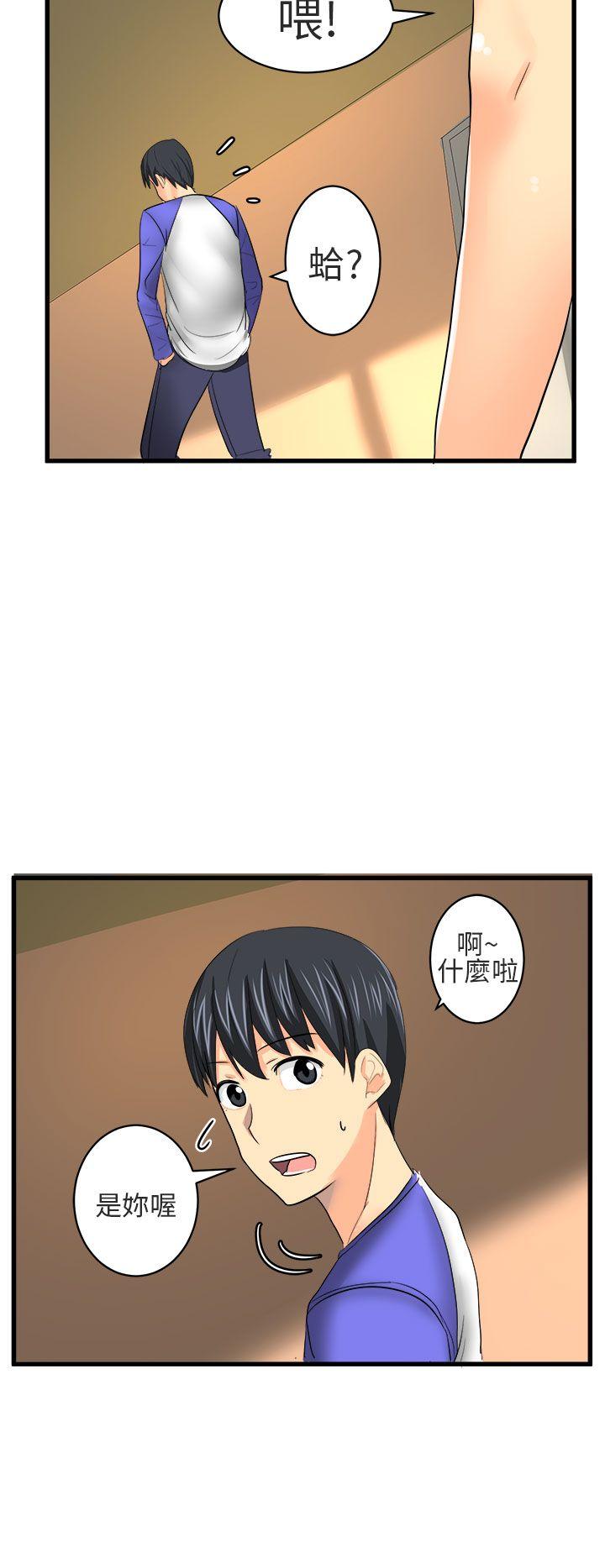 [Manhwa] A woman who is not simple to me Love, mature woman, big breasts#[16P]-2