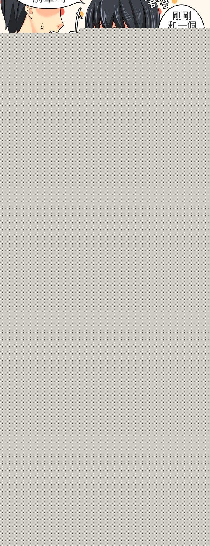 [Manhwa] A woman who is not simple to me Love, mature woman, big breasts#[16P]-4