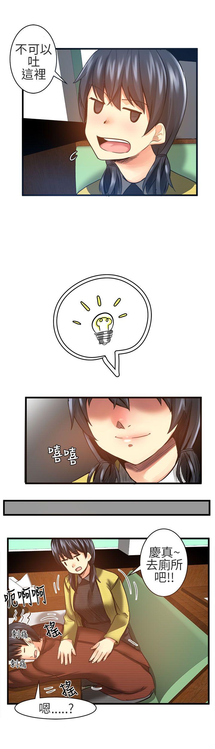 [Manhwa] A woman who is not simple to me Love, mature woman, big breasts#[14P]-4