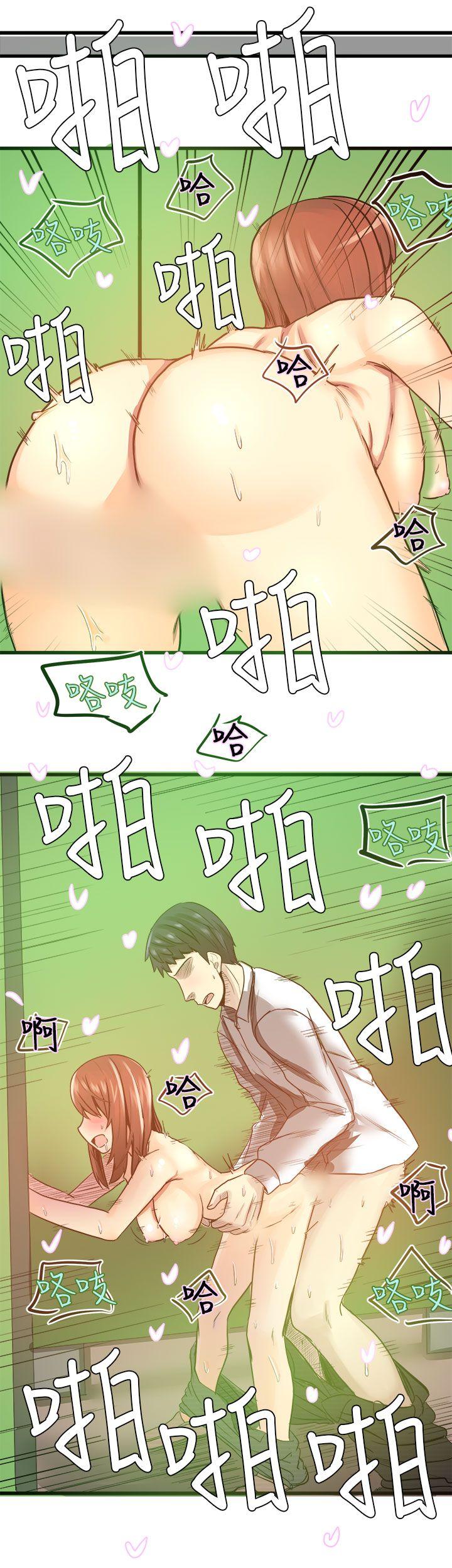[Manhwa] A woman who is not simple to me Love, mature woman, big breasts#[14P]-5