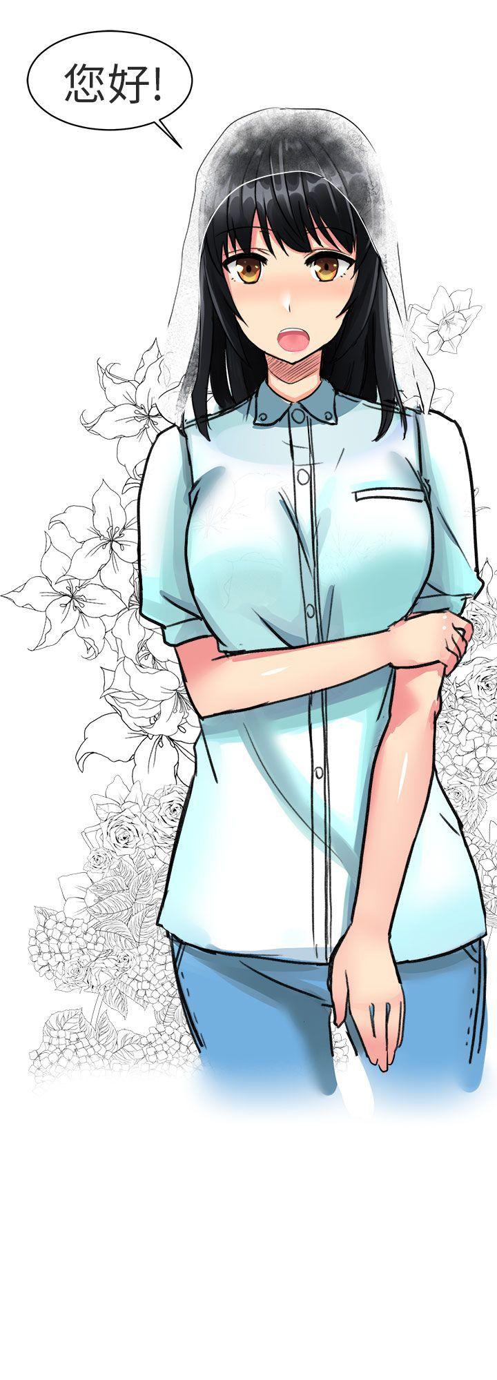 [Manhwa] A woman who is not simple to me Love, mature woman, big breasts#[19P]-19