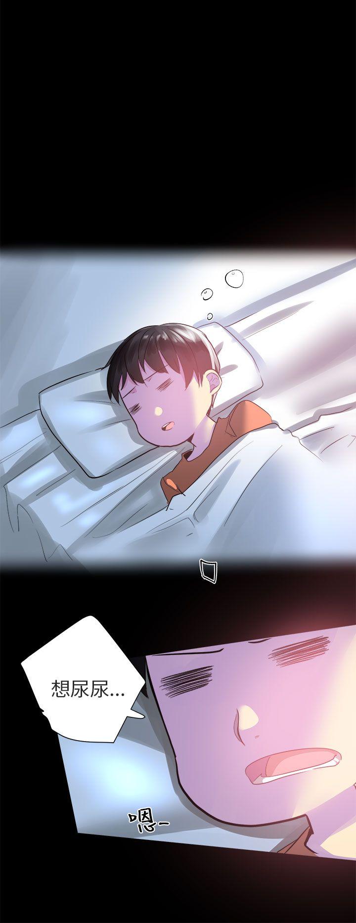 [Manhwa] A woman who is not simple to me Love, mature woman, big breasts#[19P]-4