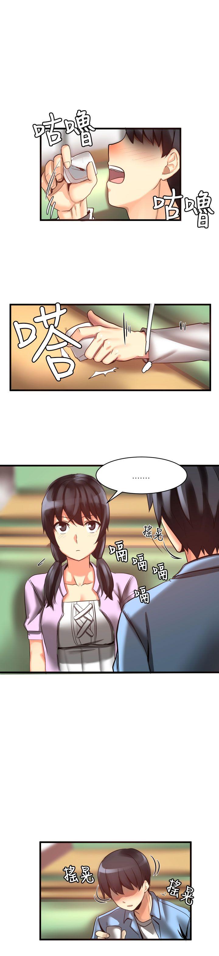 [Manhwa] A woman who is not simple to me Love, mature woman, big breasts#[19P]-1