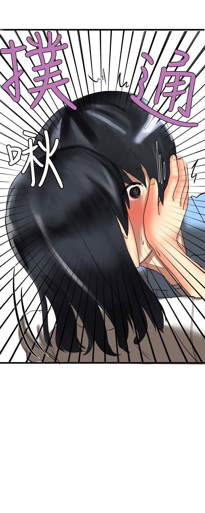 [Manhwa] A woman who is not simple to me Love, mature woman, big breasts#[19P]-19