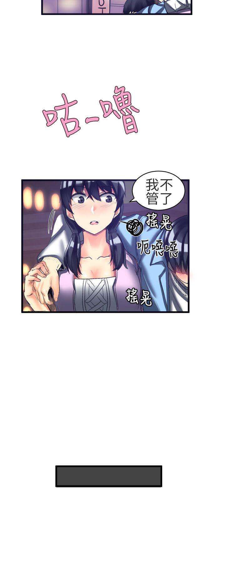 [Manhwa] A woman who is not simple to me Love, mature woman, big breasts#[19P]-6
