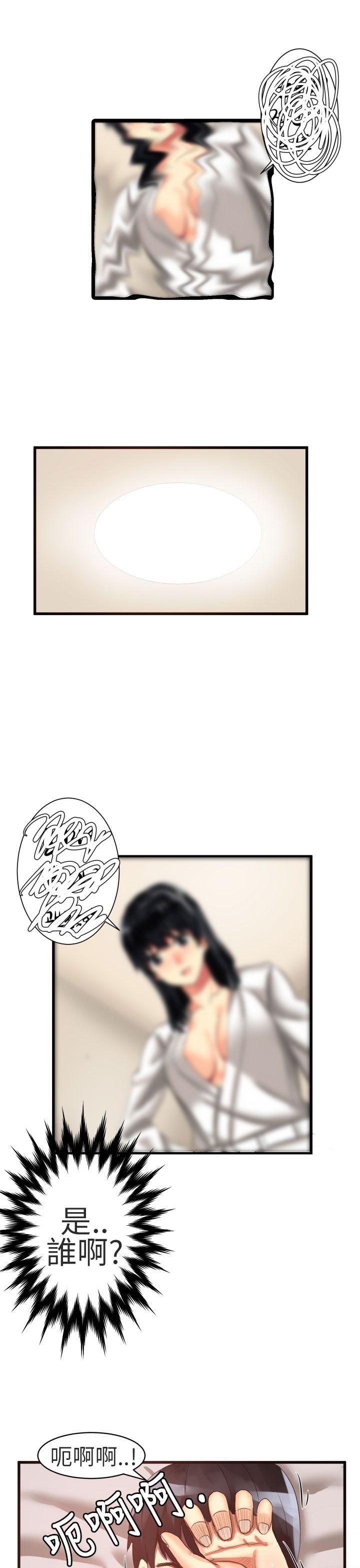 [Manhwa] A woman who is not simple to me Love, mature woman, big breasts#[19P]-7