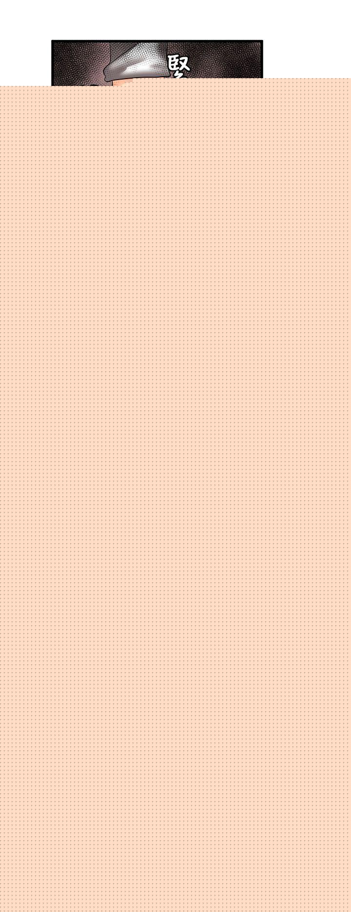 [Manhwa] A woman who is not simple to me Love, mature woman, big breasts#[18P]-12