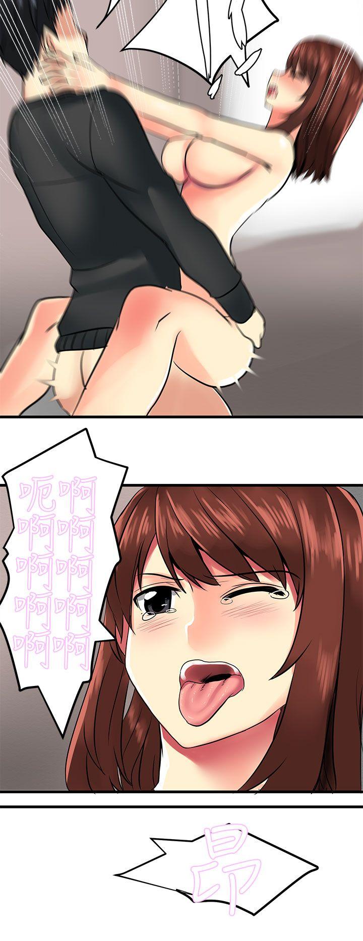 [Manhwa] A woman who is not simple to me Love, mature woman, big breasts#[20P]-6