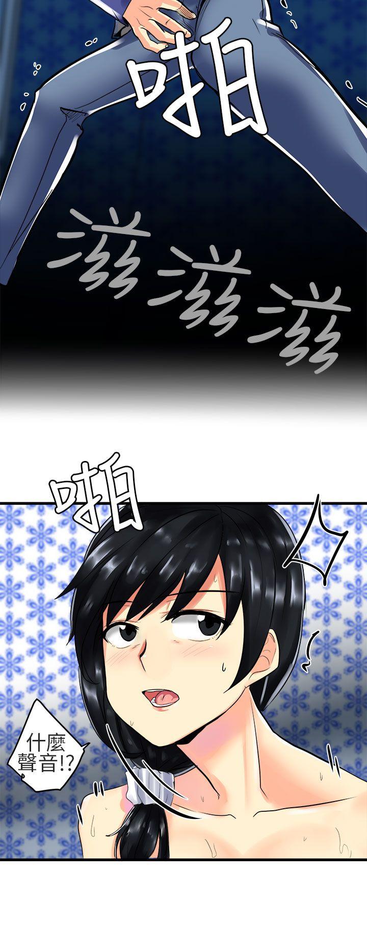 [Manhwa] A woman who is not simple to me Love, mature woman, big breasts#[19P]-4