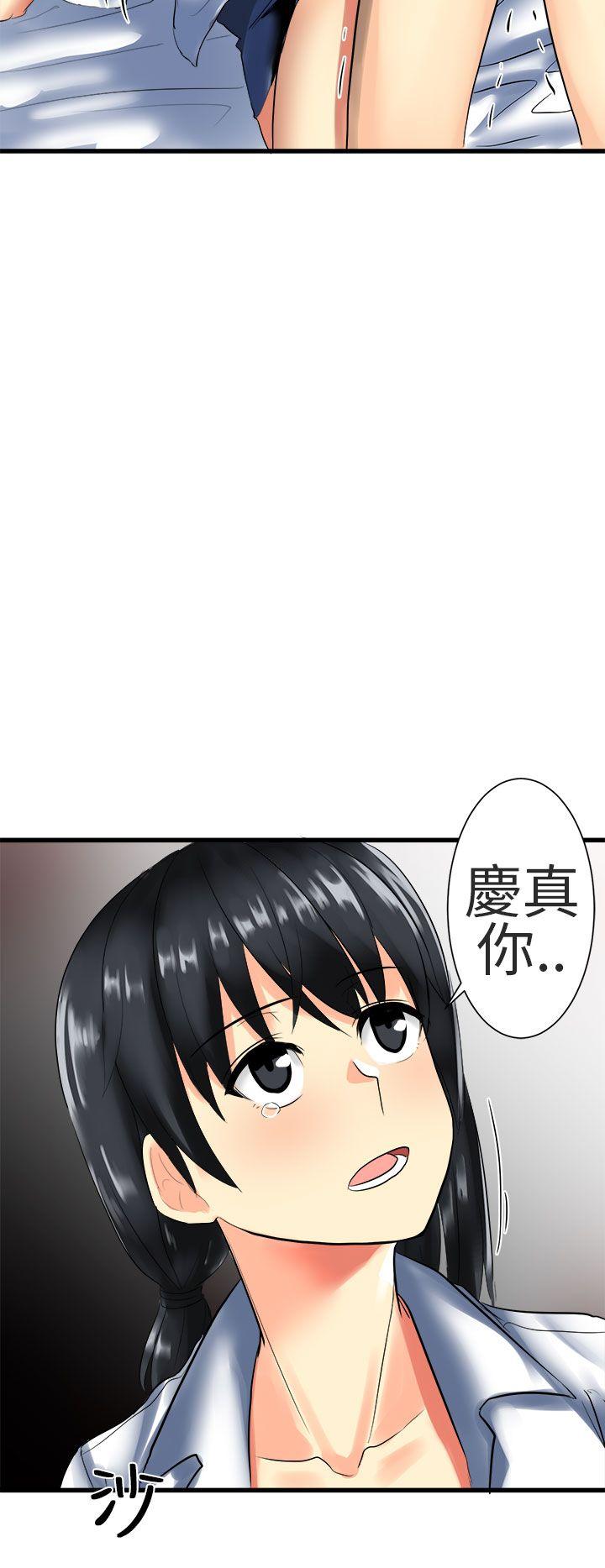 [Manhwa] A woman who is not simple to me Love, mature woman, big breasts#[18P]-6
