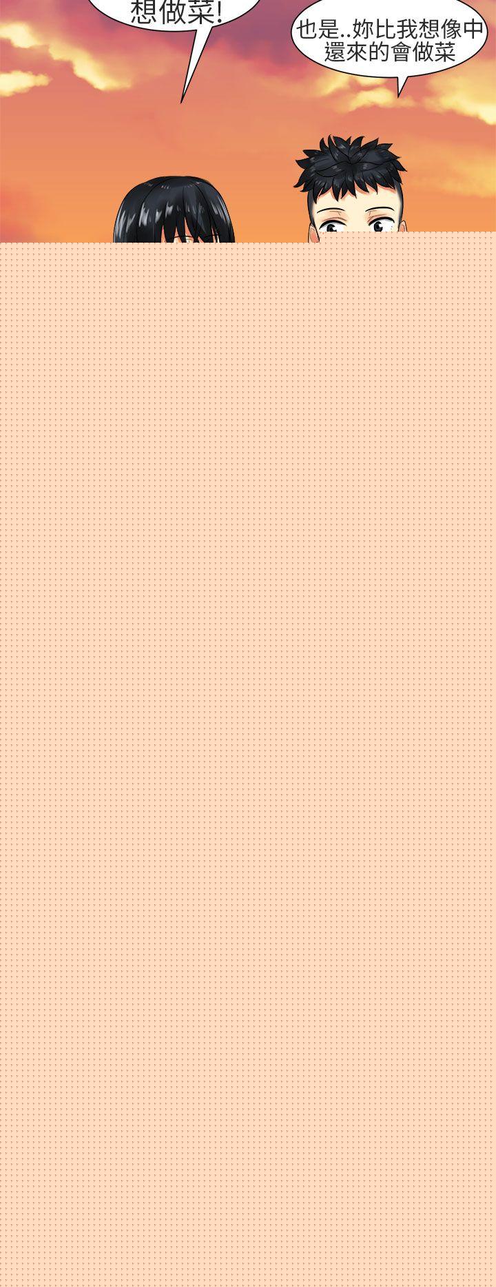 [Manhwa] A woman who is not simple to me Love, mature woman, big breasts#[20P]-8