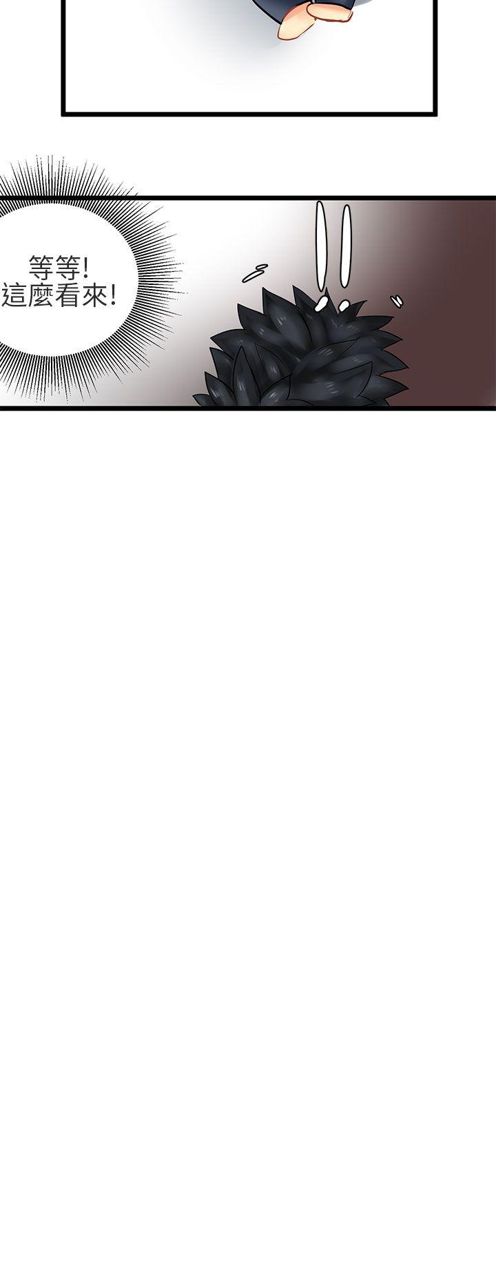 [Manhwa] A woman who is not simple to me Love, mature woman, big breasts#[20P]-14