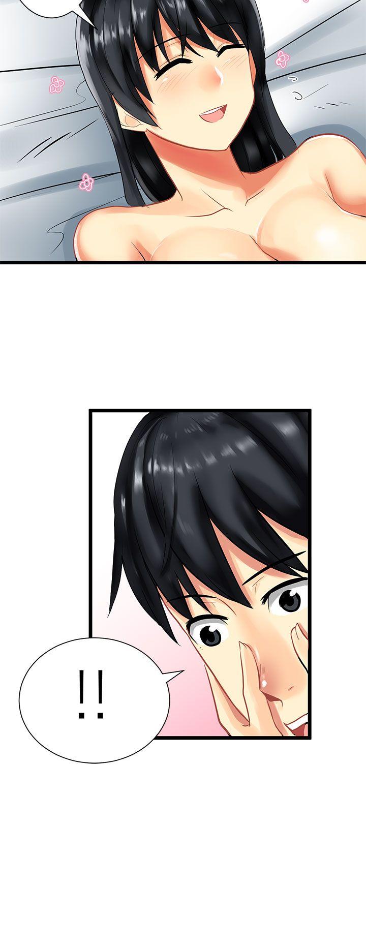 [Manhwa] A woman who is not simple to me Love, mature woman, big breasts#[20P]-2