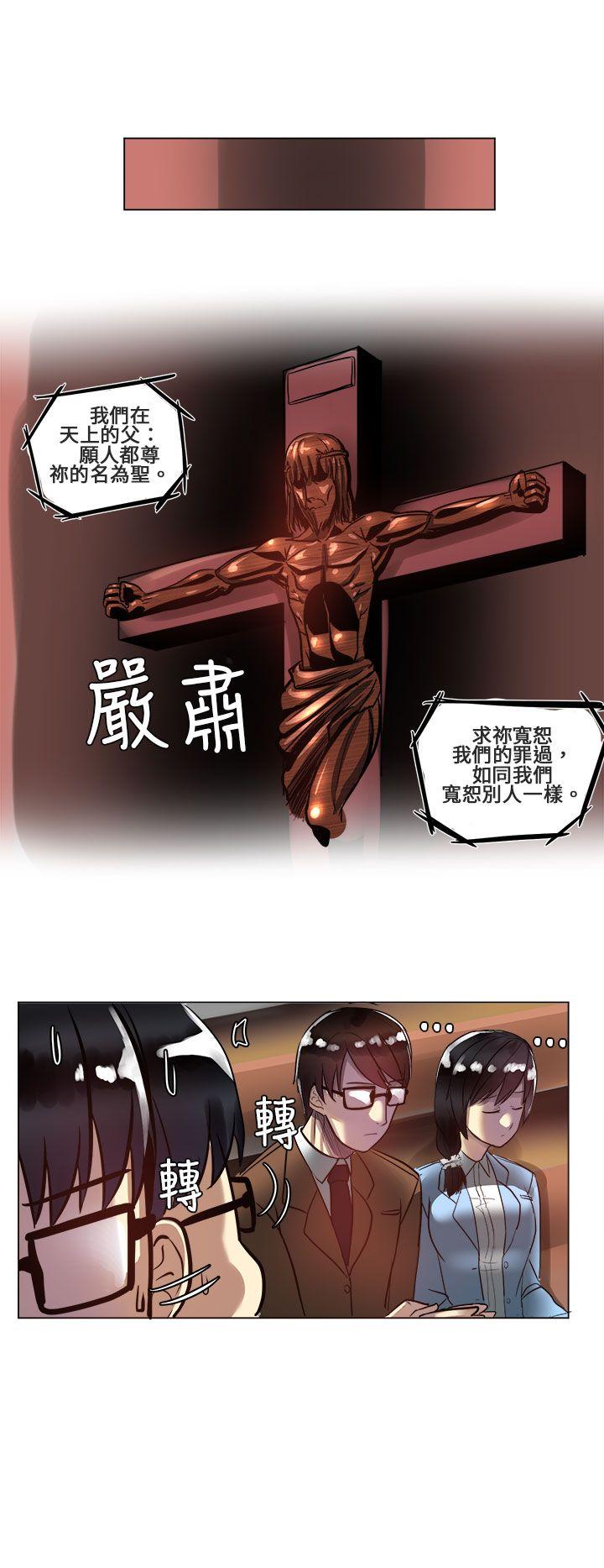 [Manhwa] A woman who is not simple to me Love, mature woman, big breasts#[22P]-2