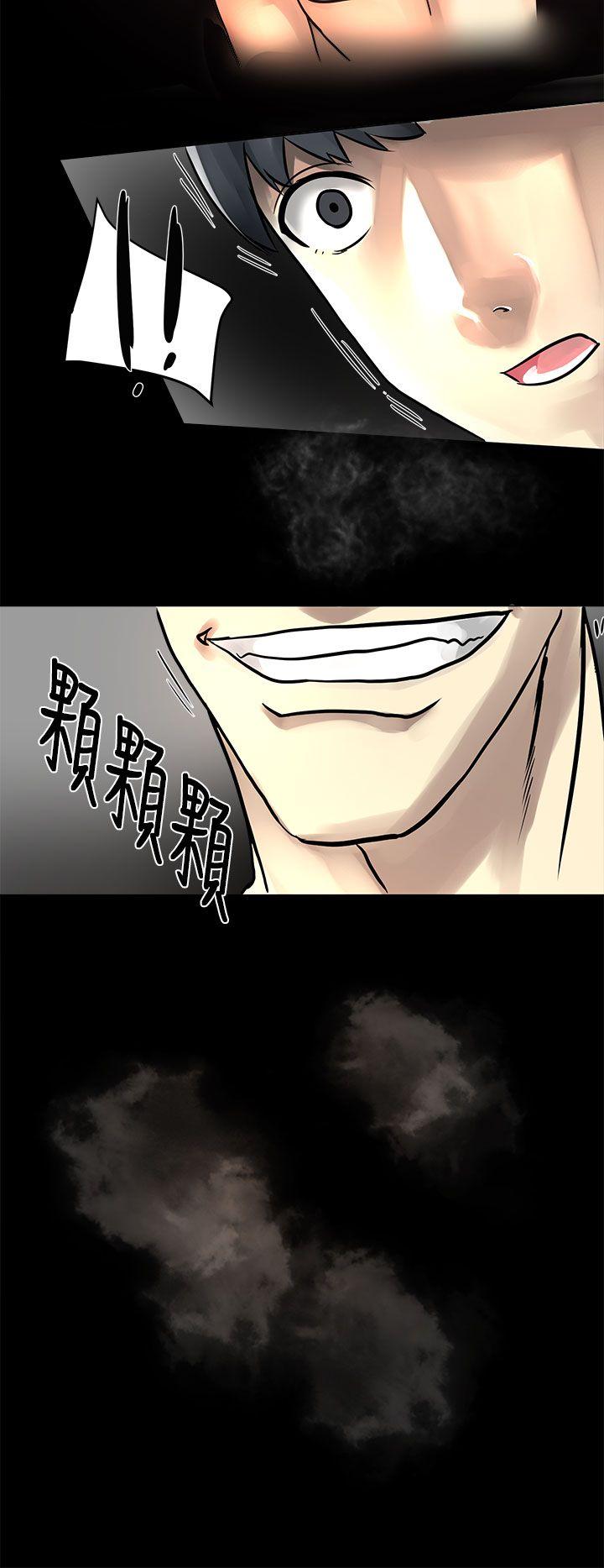 [Manhwa] A woman who is not simple to me Love, mature woman, big breasts#[22P]-20