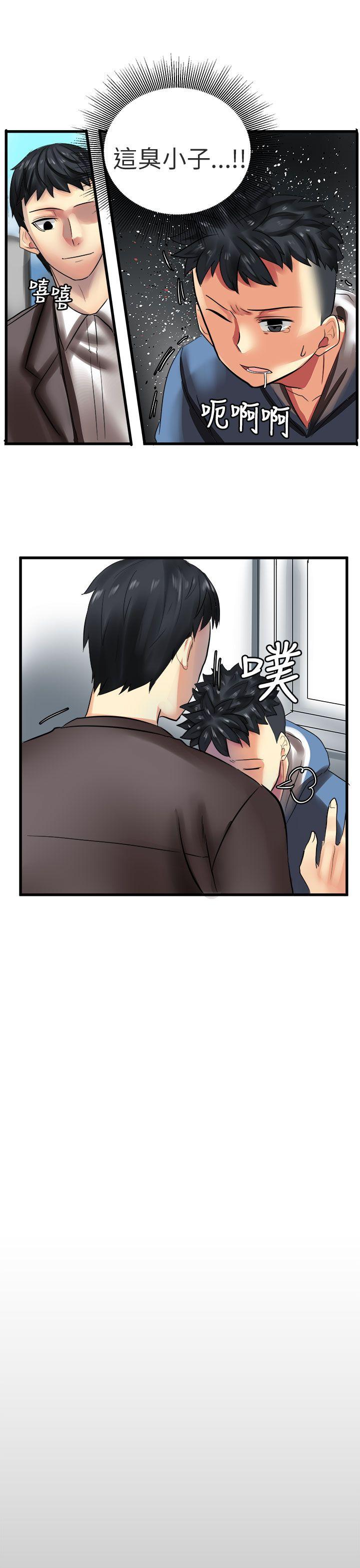 [Manhwa] A woman who is not simple to me Love, mature woman, big breasts#[19P]-13