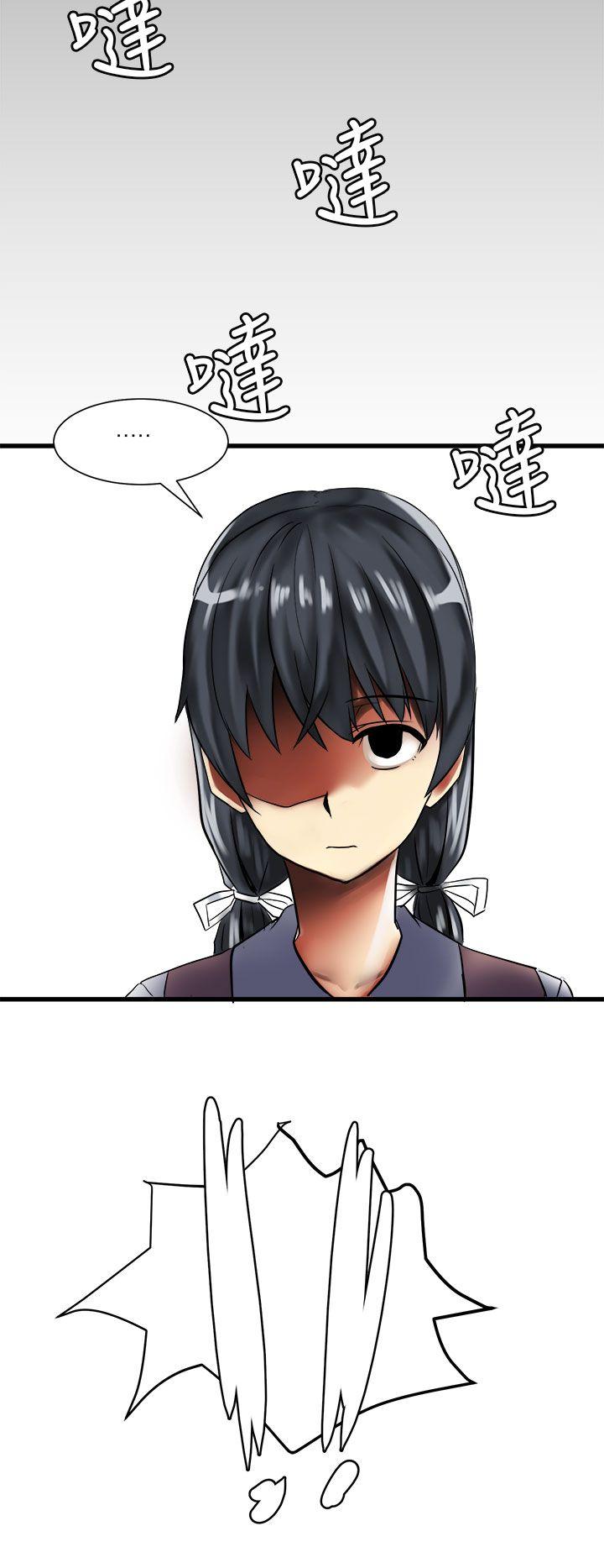 [Manhwa] A woman who is not simple to me Love, mature woman, big breasts#[24P]-20