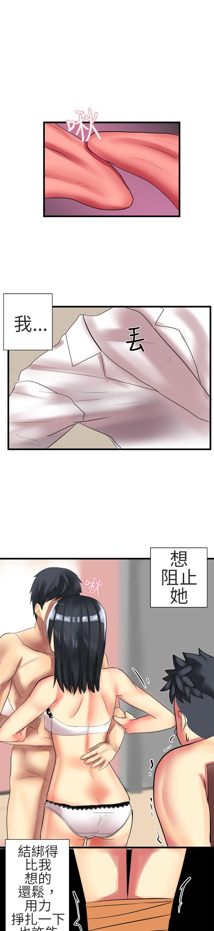 [Manhwa] A woman who is not simple to me Love, mature woman, big breasts#[23P]-1