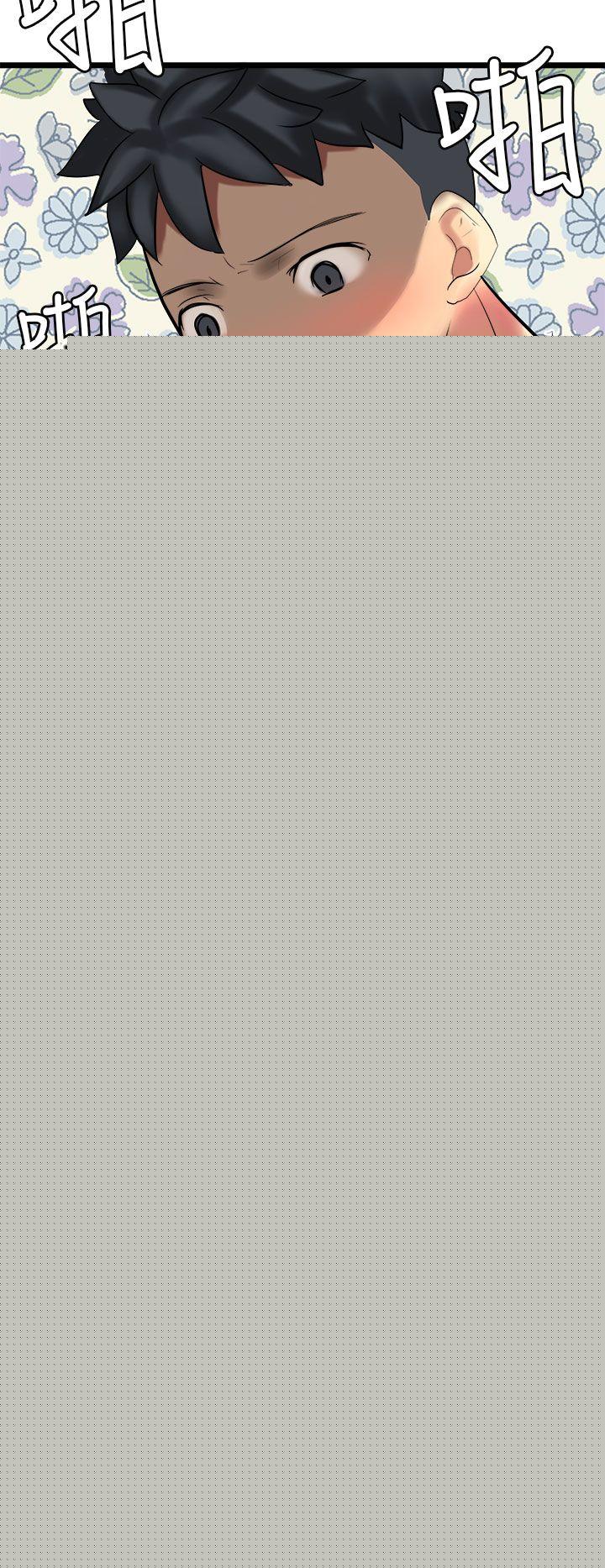 [Manhwa] A woman who is not simple to me Love, mature woman, big breasts#[26P]-22