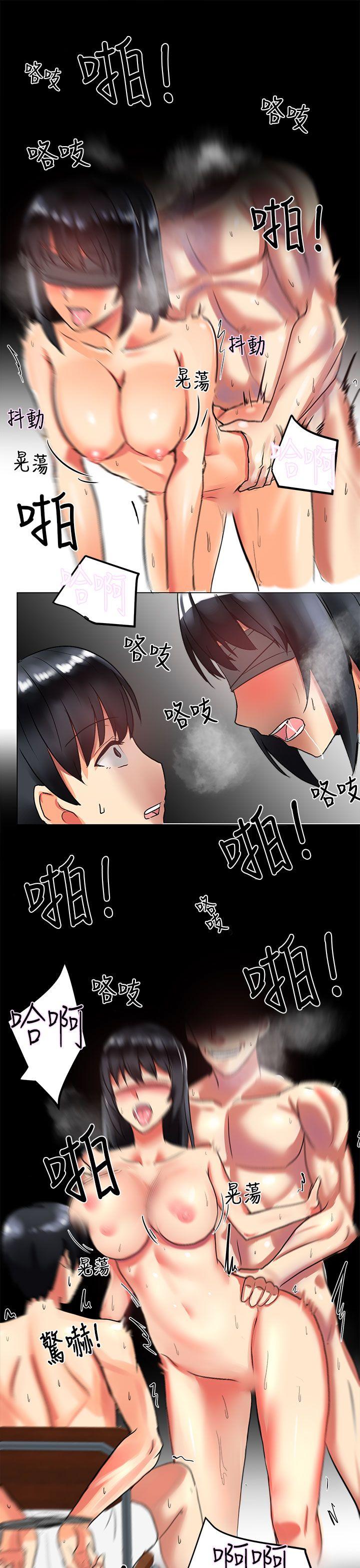 [Manhwa] A woman who is not simple to me Love, mature woman, big breasts#[22P]-1