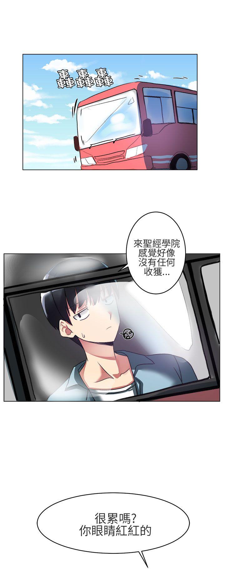 [Manhwa] A woman who is not simple to me Love, mature woman, big breasts#[22P]-4