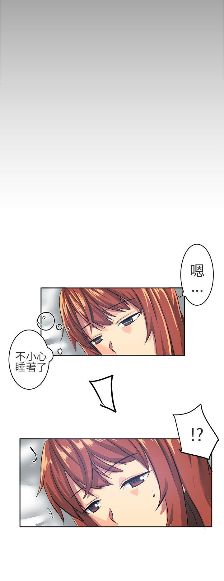 [Manhwa] A woman who is not simple to me Love, mature woman, big breasts#[20P]-16